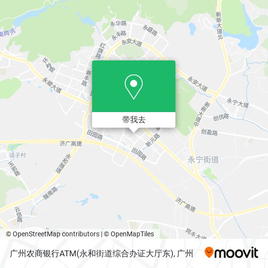 广州农商银行ATM(永和街道综合办证大厅东)地图