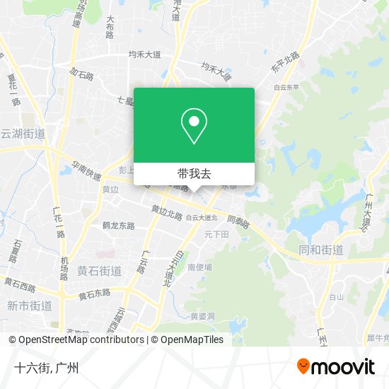 十六街地图