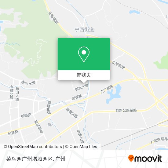 菜鸟园广州增城园区地图