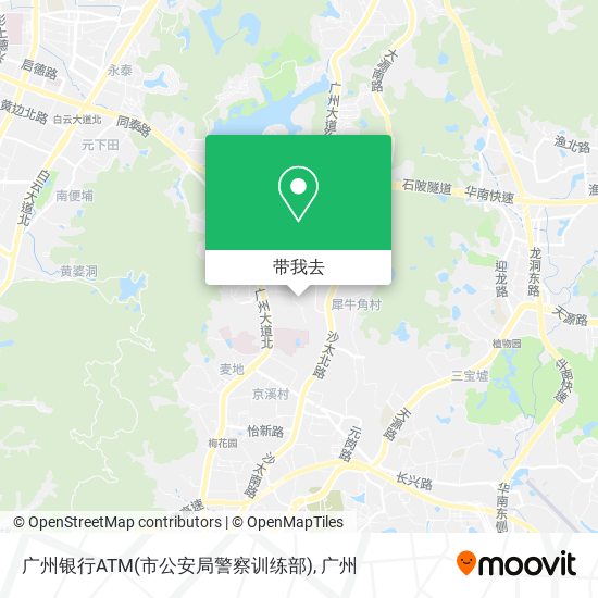 广州银行ATM(市公安局警察训练部)地图
