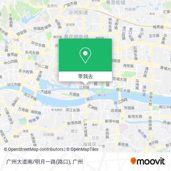广州大道南/明月一路(路口)地图