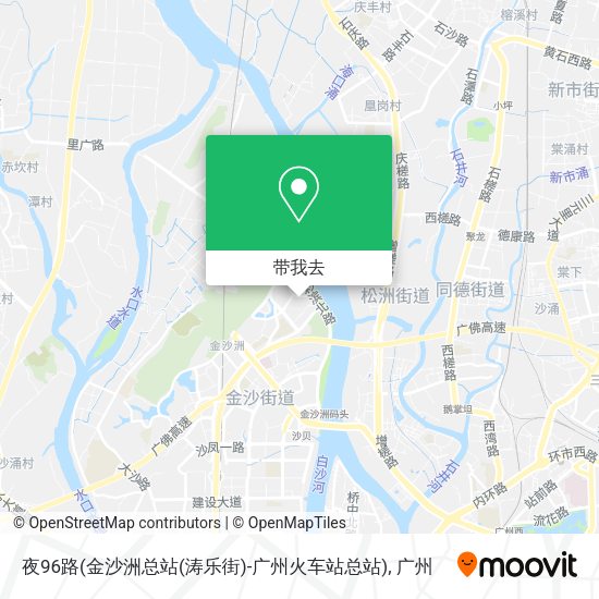 夜96路(金沙洲总站(涛乐街)-广州火车站总站)地图