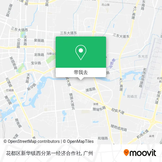 花都区新华镇西分第一经济合作社地图