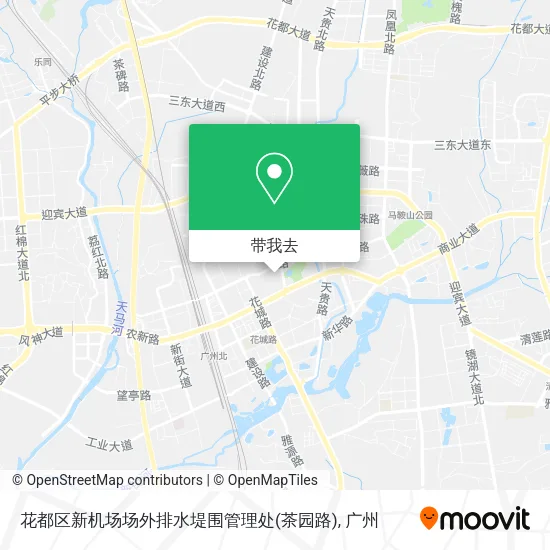 花都区新机场场外排水堤围管理处(茶园路)地图