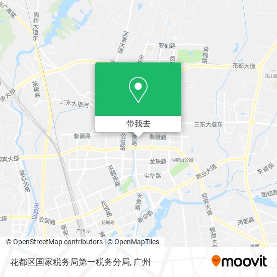 花都区国家税务局第一税务分局地图