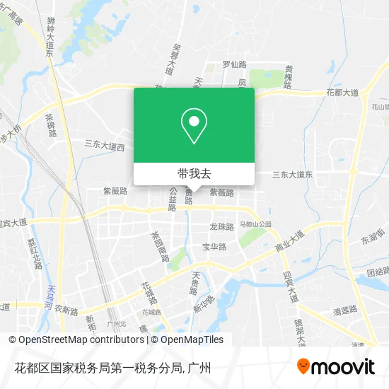 花都区国家税务局第一税务分局地图