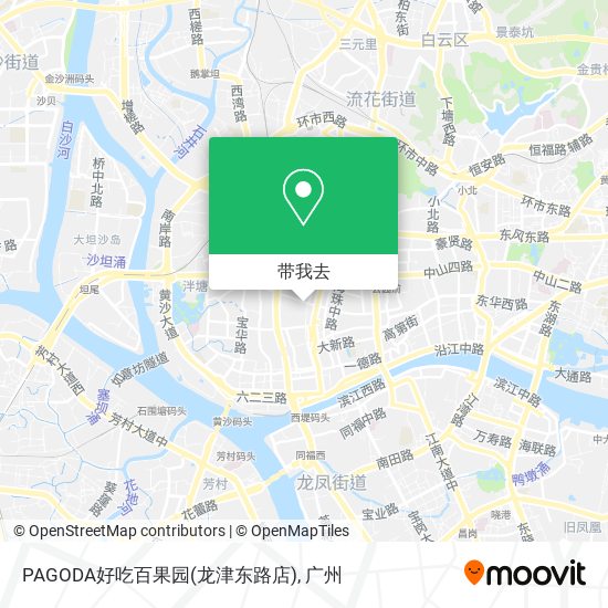 PAGODA好吃百果园(龙津东路店)地图