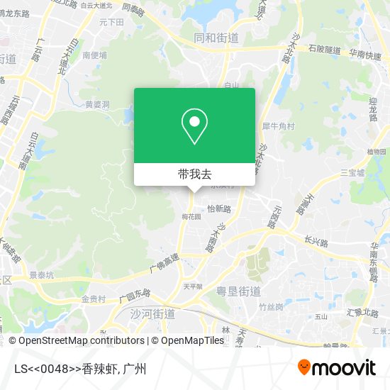 LS<<0048>>香辣虾地图