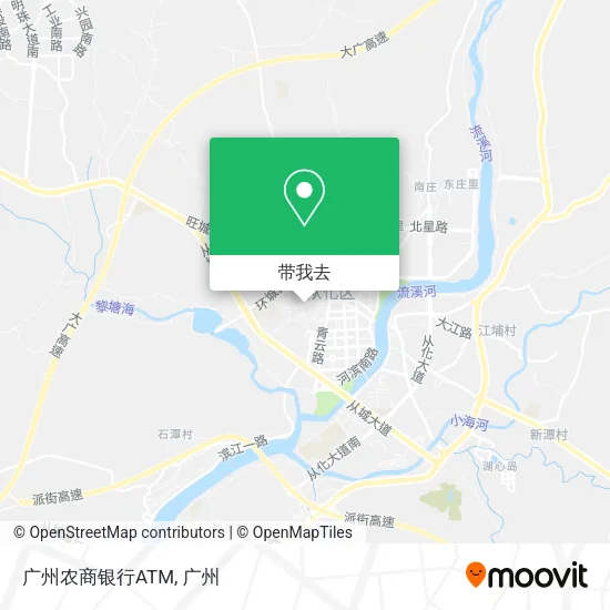 广州农商银行ATM地图