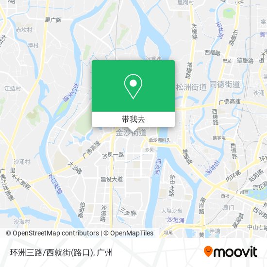 环洲三路/西就街(路口)地图