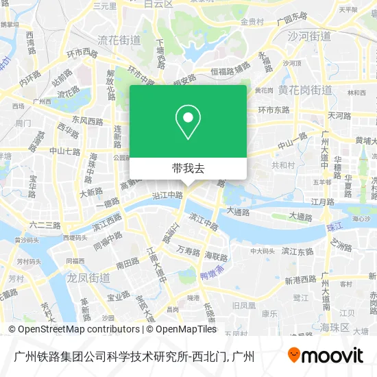 广州铁路集团公司科学技术研究所-西北门地图