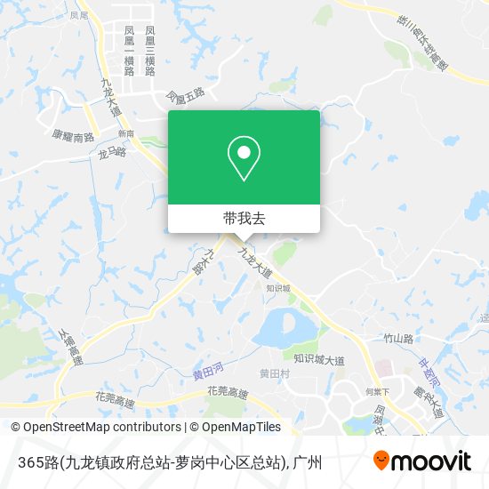 365路(九龙镇政府总站-萝岗中心区总站)地图