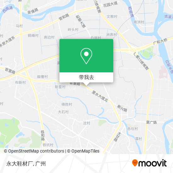 永大鞋材厂地图
