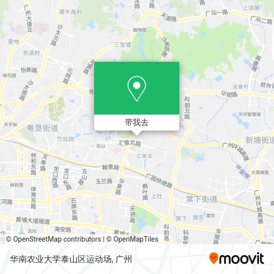 华南农业大学泰山区运动场地图