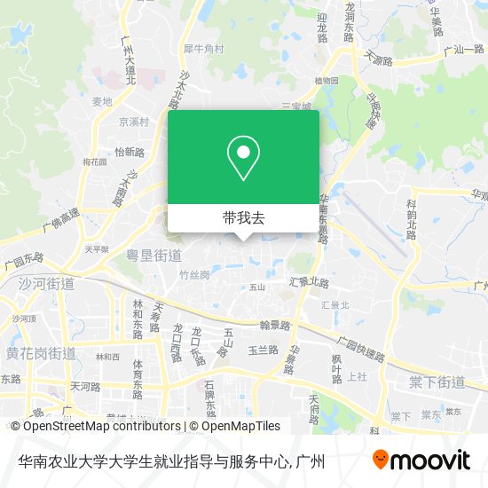 华南农业大学大学生就业指导与服务中心地图