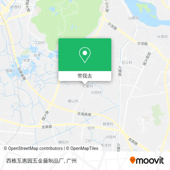 西樵互惠园五金藤制品厂地图