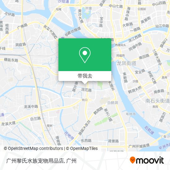 广州黎氏水族宠物用品店地图