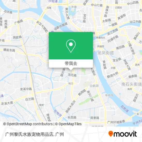 广州黎氏水族宠物用品店地图