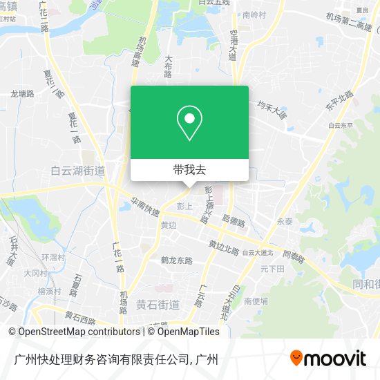 广州快处理财务咨询有限责任公司地图