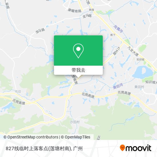 827线临时上落客点(莲塘村南)地图