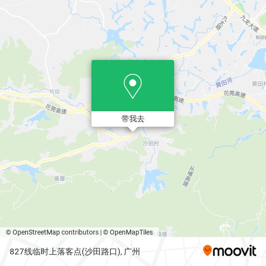 827线临时上落客点(沙田路口)地图