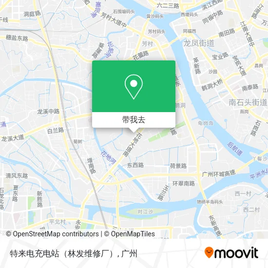 特来电充电站（林发维修厂）地图