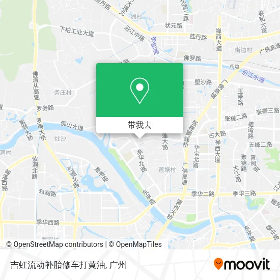 吉虹流动补胎修车打黄油地图