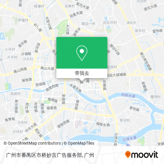 广州市番禺区市桥妙言广告服务部地图