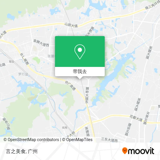 言之美食地图