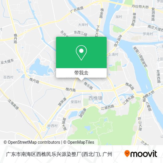 广东市南海区西樵民乐兴源染整厂(西北门)地图