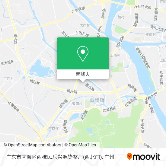 广东市南海区西樵民乐兴源染整厂(西北门)地图