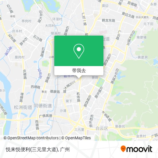 悦来悦便利(三元里大道)地图