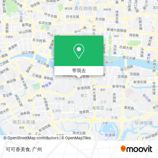 可可香美食地图