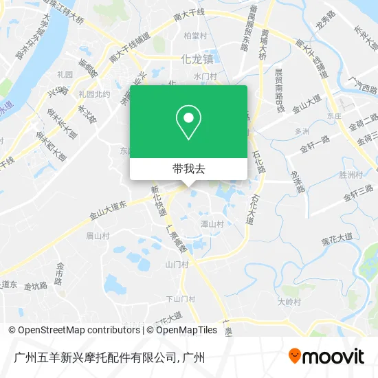广州五羊新兴摩托配件有限公司地图