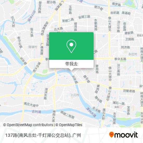 137路(南风古灶-千灯湖公交总站)地图