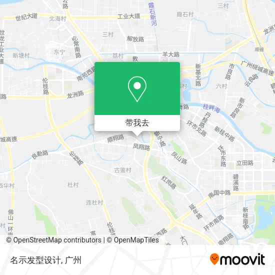 名示发型设计地图