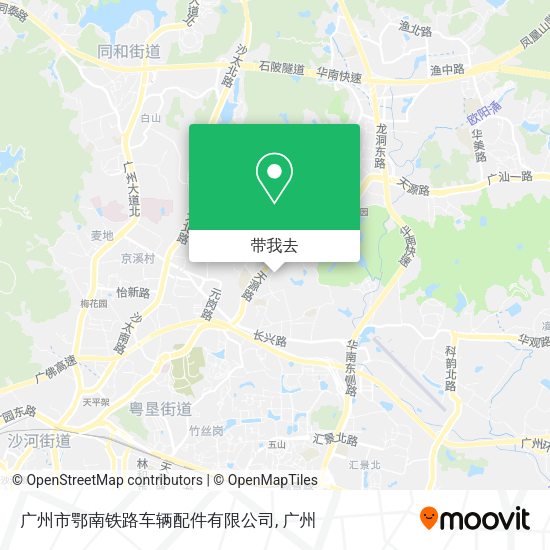 广州市鄂南铁路车辆配件有限公司地图