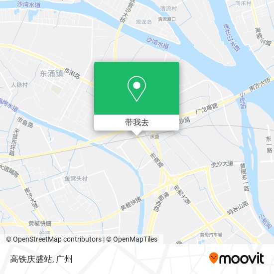 高铁庆盛站地图