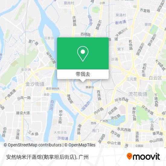 安然纳米汗蒸馆(鹅掌坦后街店)地图