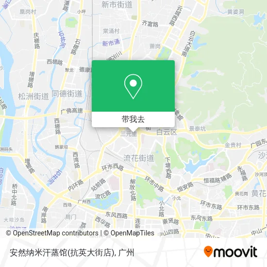 安然纳米汗蒸馆(抗英大街店)地图
