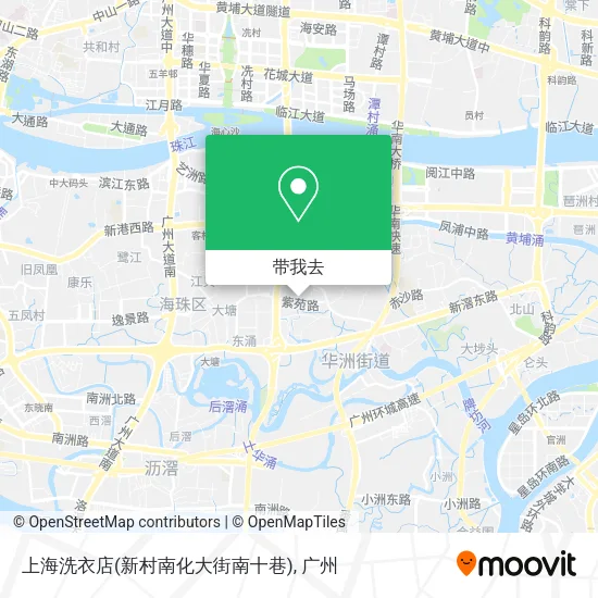 上海洗衣店(新村南化大街南十巷)地图