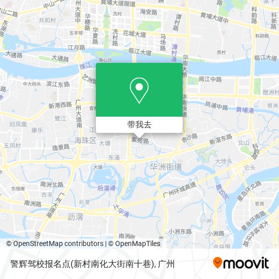 警辉驾校报名点(新村南化大街南十巷)地图