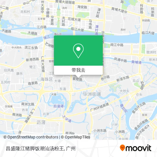 昌盛隆江猪脚饭潮汕汤粉王地图