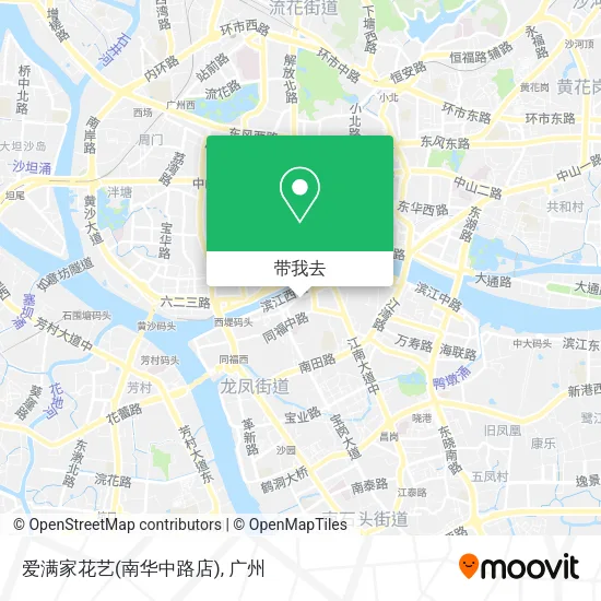 爱满家花艺(南华中路店)地图