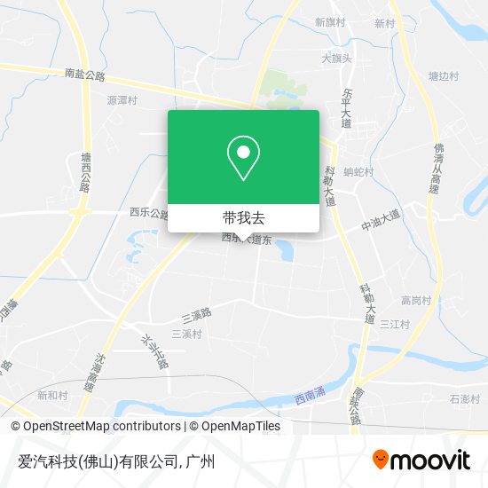 爱汽科技(佛山)有限公司地图