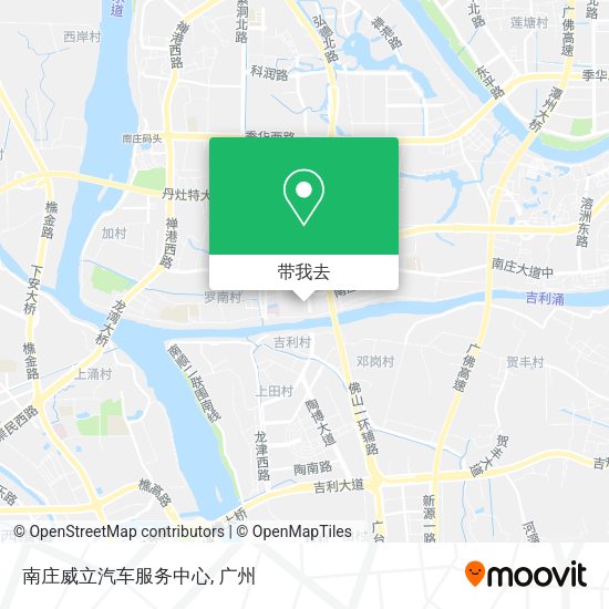 南庄威立汽车服务中心地图