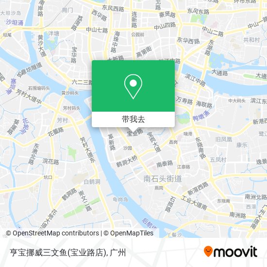 亨宝挪威三文鱼(宝业路店)地图