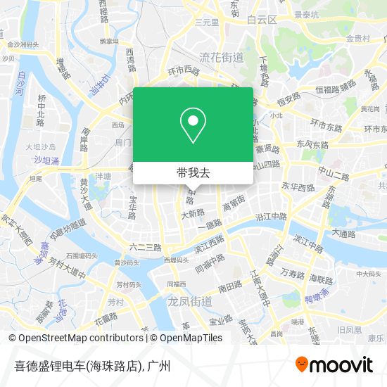 喜德盛锂电车(海珠路店)地图