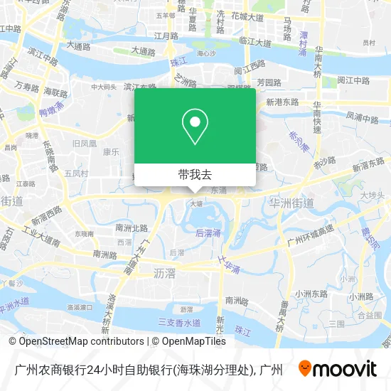 广州农商银行24小时自助银行(海珠湖分理处)地图