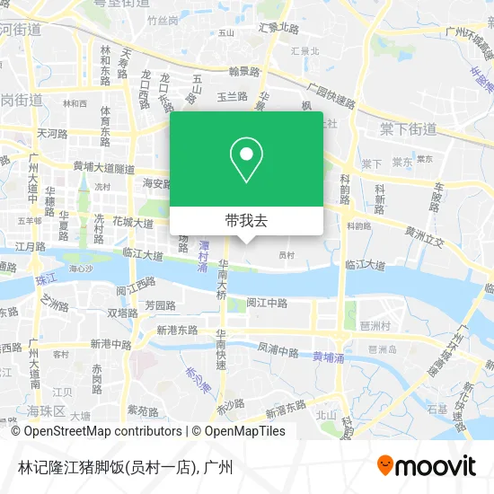 林记隆江猪脚饭(员村一店)地图